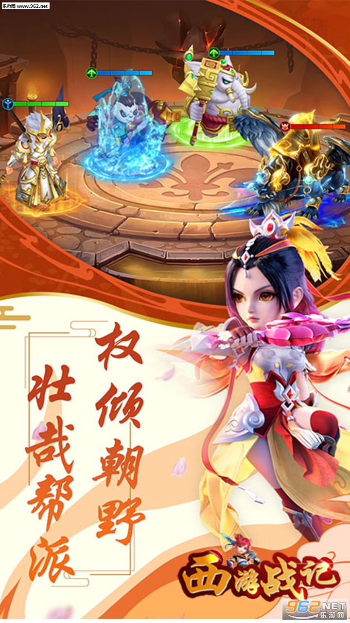 ����ս��bt��v1.0.0 �������ͼ4
