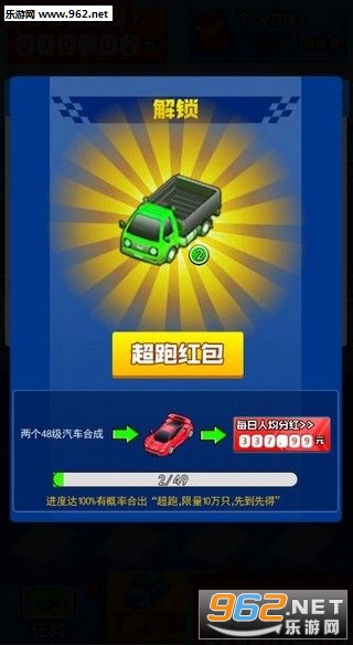 ��Ҫ�����2020������ͼ3