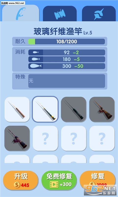 �ƽ��������v0.5 �������ͼ0