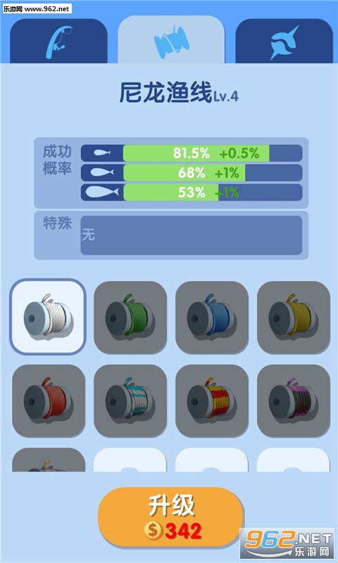 �ƽ��������v0.5 �������ͼ1