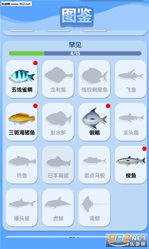 �ƽ��������v0.5 �������ͼ2