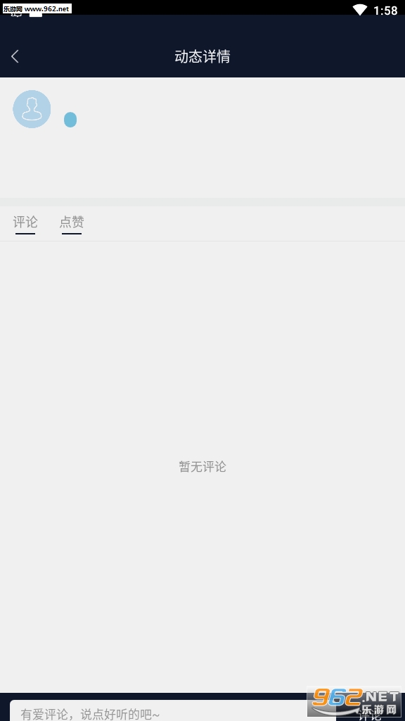 ��������Ƶ�����v1.0.1���°��ͼ1