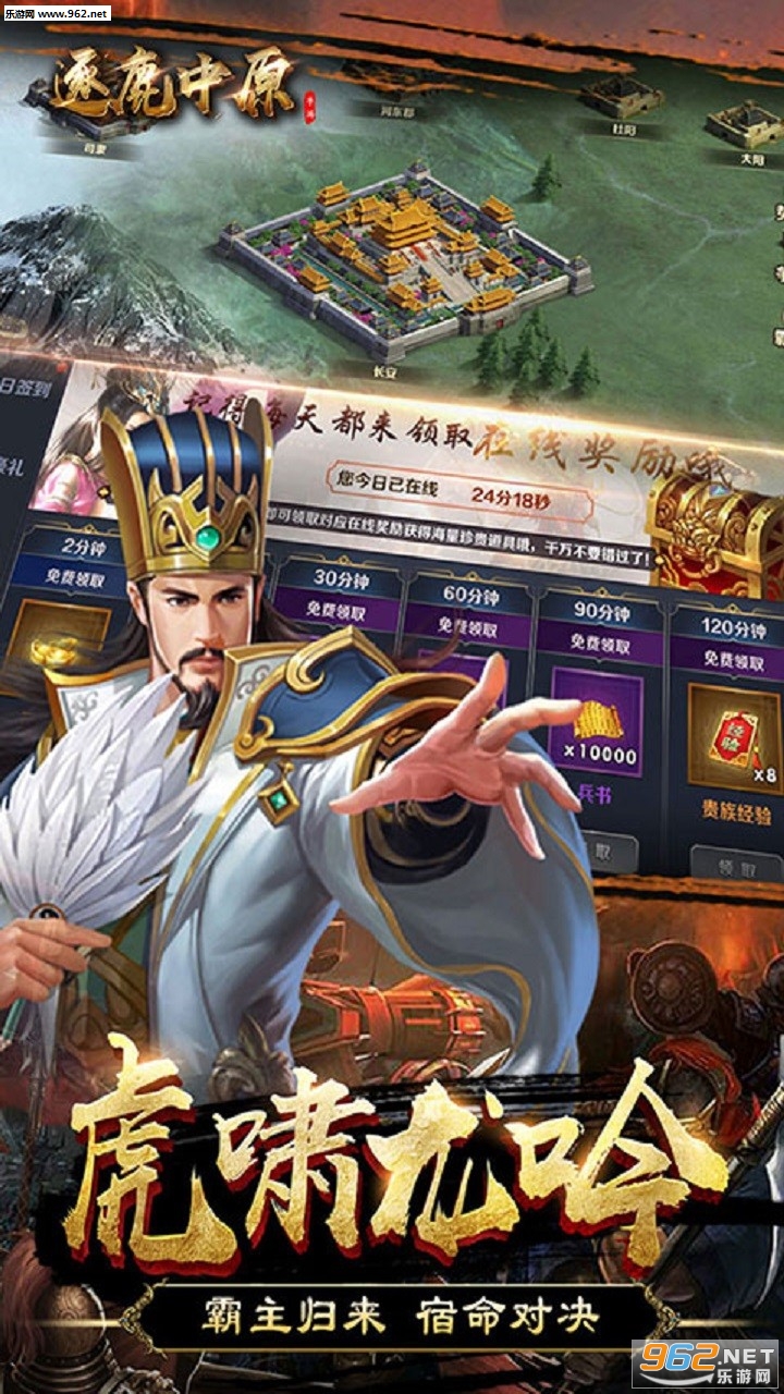 ��¹��ԭ����v1 �ٷ����ͼ2