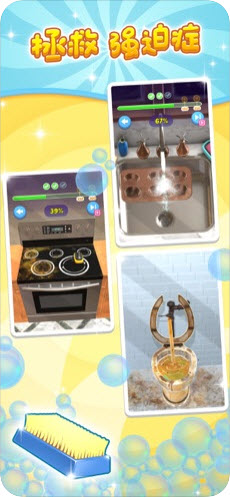 �Ұ�����������v1.7׬Ǯ���ͼ1