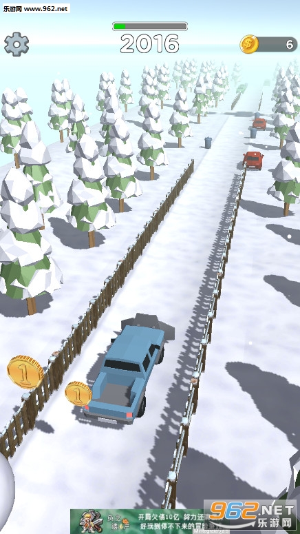 Snow Blow(旋转式清雪机游戏安卓版)截图1