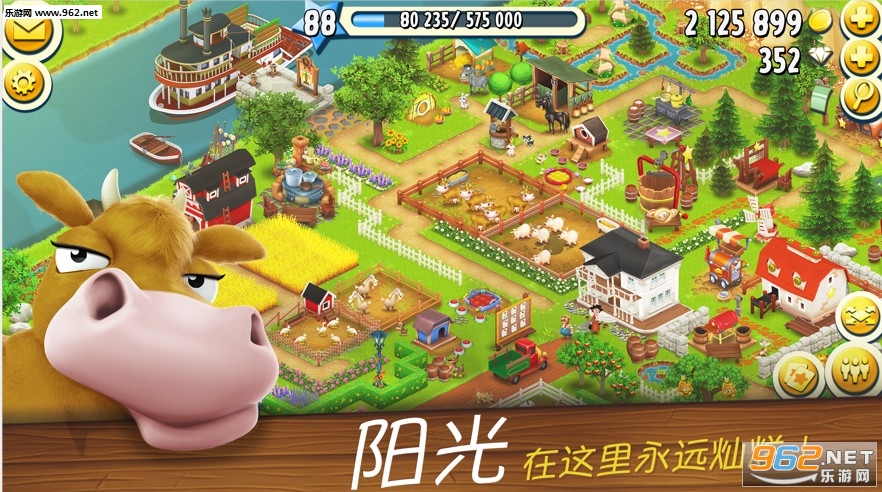 Ȥ�ֲ˺����v1.0.9.003.1206.1648׬Ǯ���ͼ1