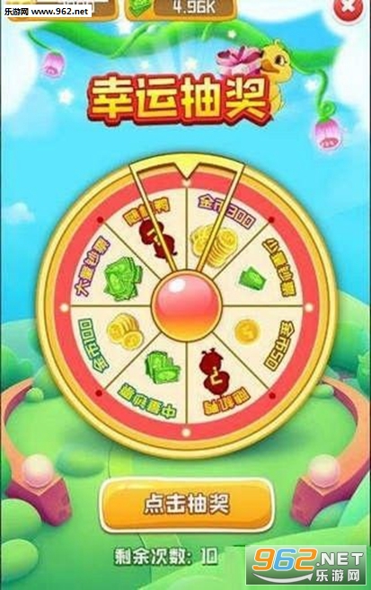 ����С��Ѽ׬Ǯ��v1.0.2 �������ͼ1