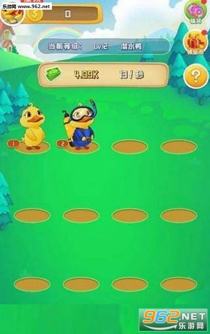 ����С��Ѽ׬Ǯ��v1.0.2 �������ͼ2