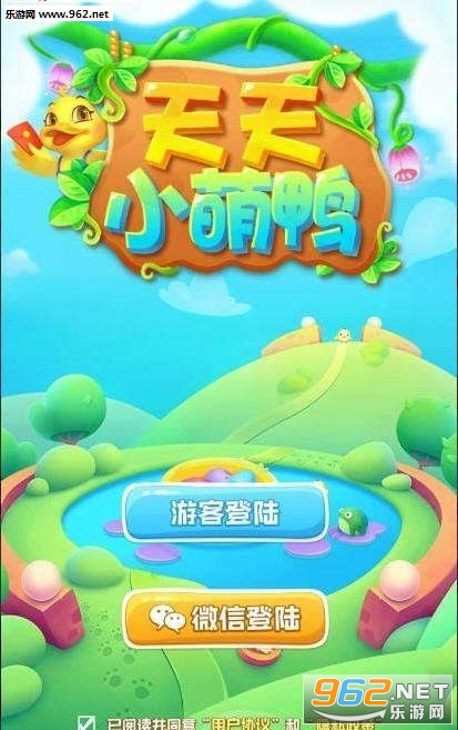 ����С��Ѽ׬Ǯ��v1.0.2 �������ͼ0