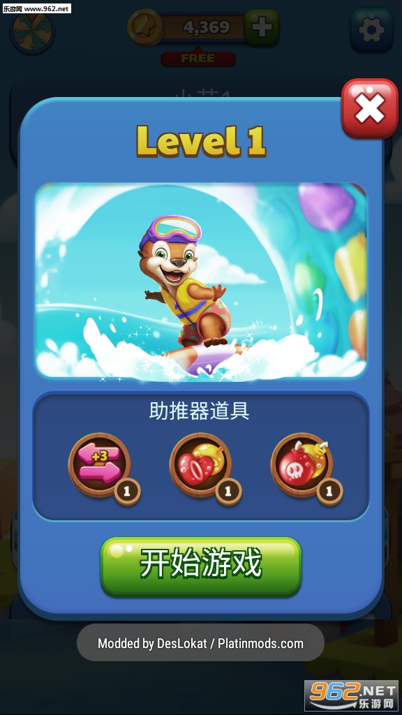 Aqua Blast(ˮ�屬ը�����)v2.0.3��ͼ2