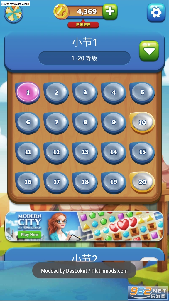 Aqua Blast(ˮ�屬ը�����)v2.0.3��ͼ3