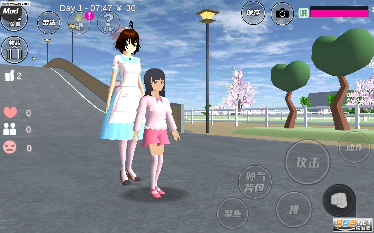 ӣ��Ů��ģ�������°�2020v1.034.23 �ƽ���ͼ0