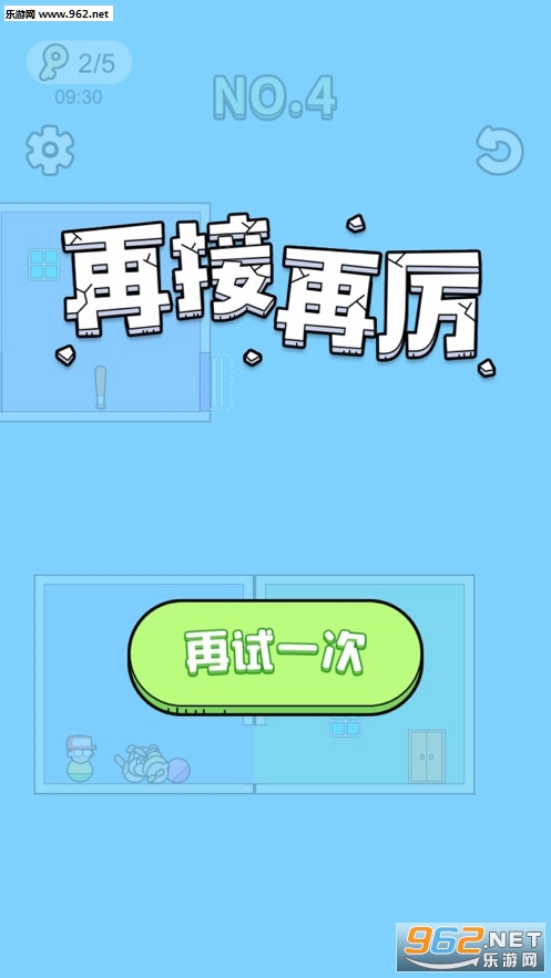 ��Ҫ����������v1.0.2 �ٷ����ͼ2