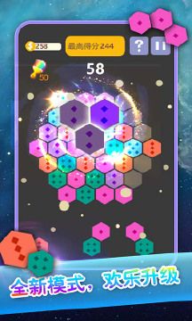 ���������������ְ�v1.0.3 ������ͼ1