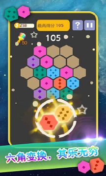 ���������������ְ�v1.0.3 ������ͼ0