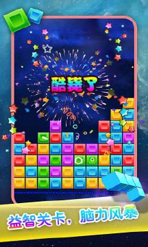 ���������������ְ�v1.0.3 ������ͼ2