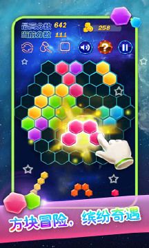 ���������������ְ�v1.0.3 ������ͼ4