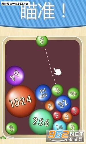 ����2048�������ֻ�v1.3.9��ͼ3