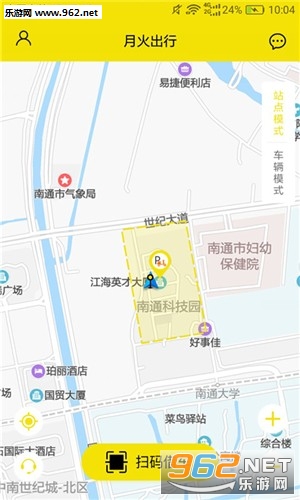 �»����appv1.0.1 ��׿���°��ͼ0