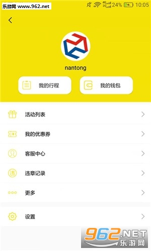 �»����appv1.0.1 ��׿���°��ͼ1