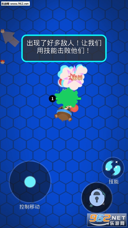 来战英雄安卓版截图0