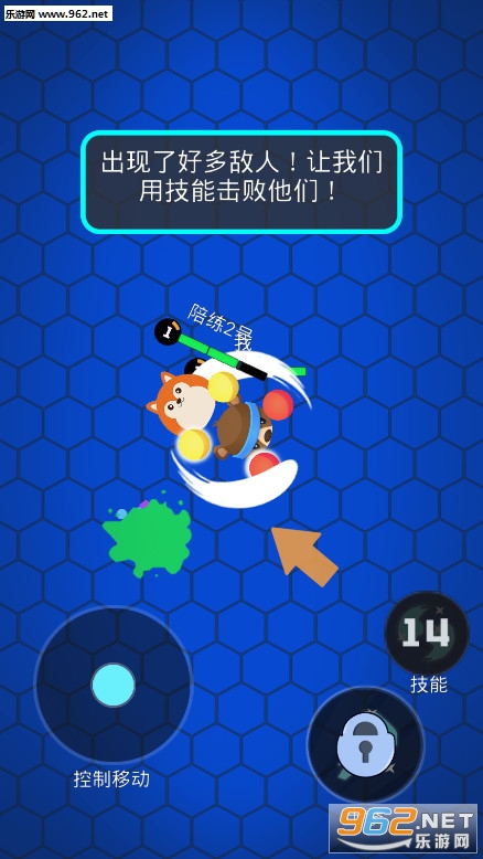 来战英雄安卓版截图1