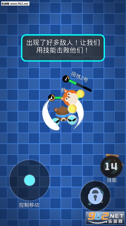 来战英雄安卓版截图3