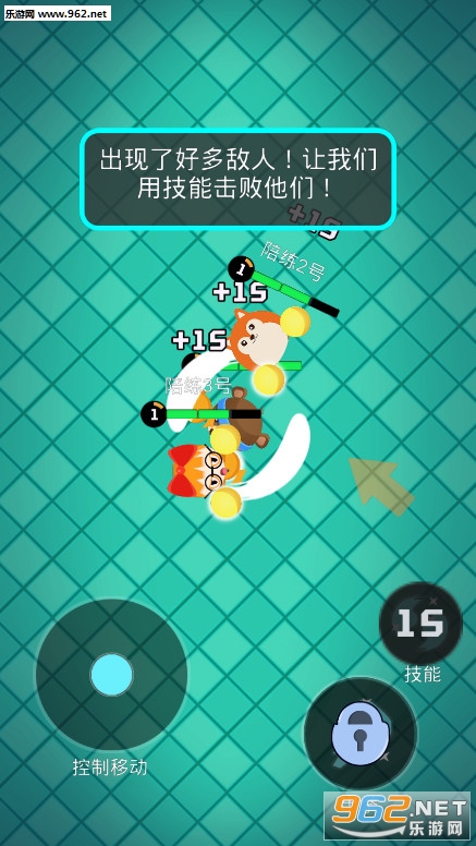 来战英雄安卓版截图6