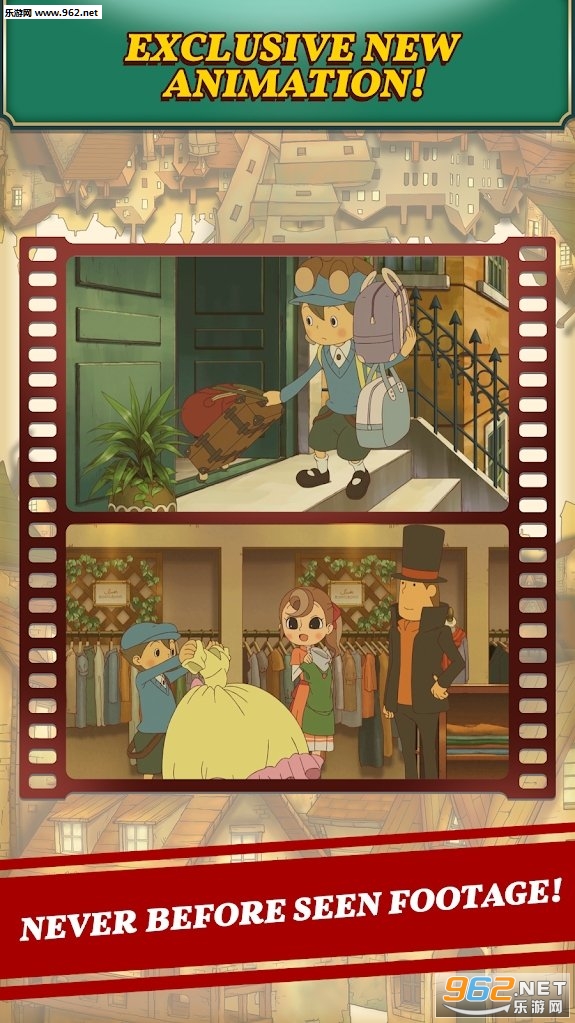 Layton: Curious Village in HD(���ٺ�������İ�)��ͼ1