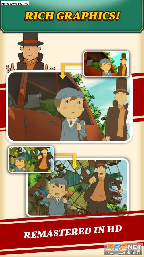 Layton: Curious Village in HD(���ٺ������Ϸ)��ͼ0