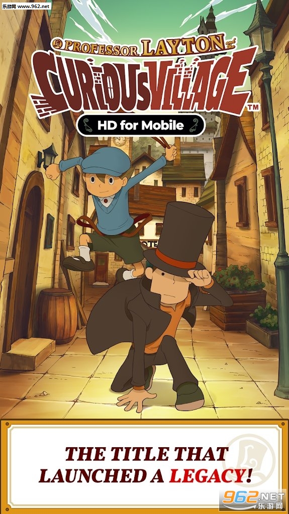 Layton: Curious Village in HD(���ٺ�������İ�)��ͼ3
