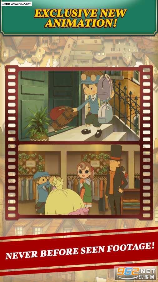 Layton: Curious Village in HD(���ٺ������Ϸ)��ͼ1