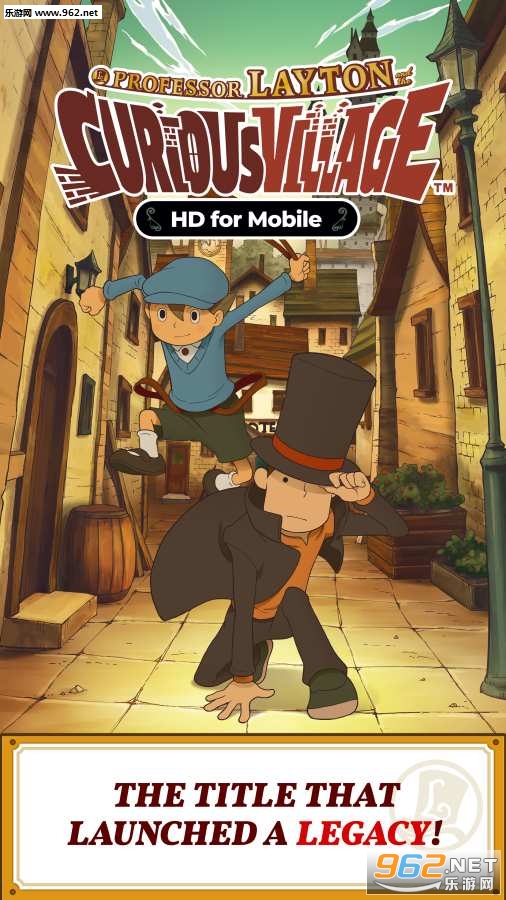 Layton: Curious Village in HD(���ٺ������Ϸ)��ͼ3