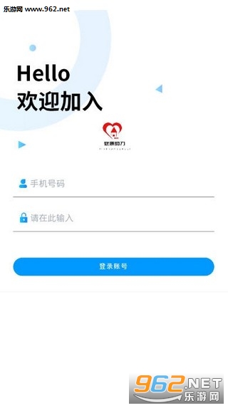 BBE(��������app׬Ǯ��)v1.0��ͼ0