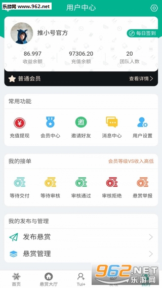 �����ƺ����v2.3 ���°��ͼ0