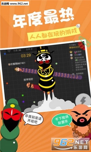 ̰�����������Ұ�v2.0.3��ͼ0