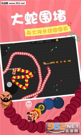 ̰�����������Ұ�v2.0.3��ͼ2