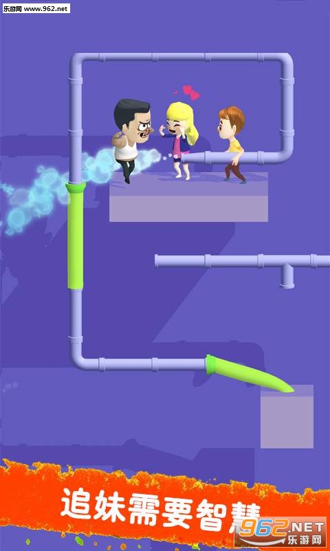 ׷�ø�����Ϸ��׿���ͼ1