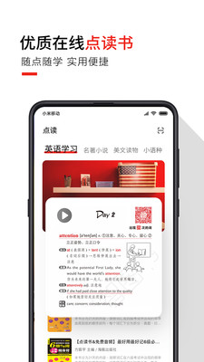 ����(����ȫ����ѧϰ)v2.8.3 �ٷ���Ѱ��ͼ0