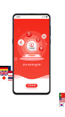 ����(����ȫ����ѧϰ)v2.8.3 �ٷ���Ѱ��ͼ1