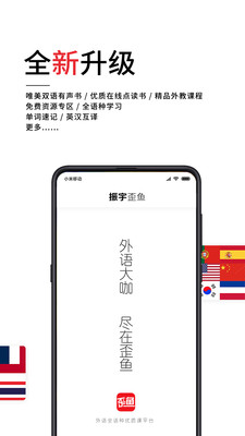 ����(����ȫ����ѧϰ)v2.8.3 �ٷ���Ѱ��ͼ3