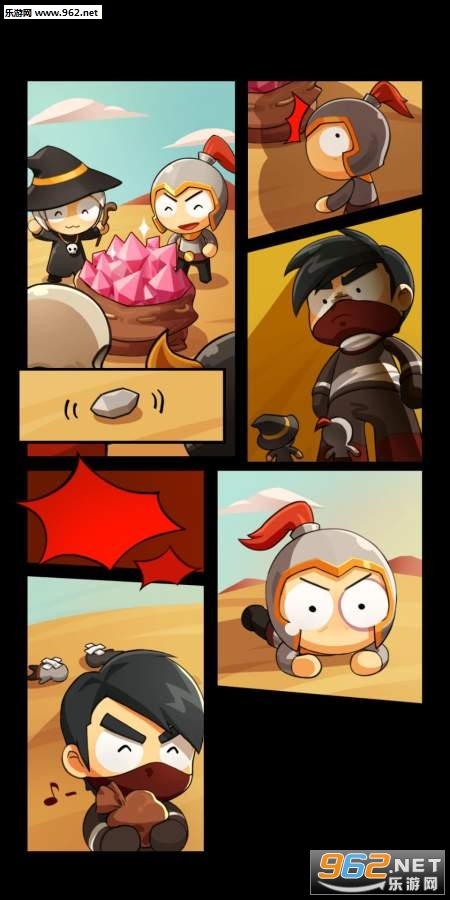 �ϲ�ս��Ӣ��(Merge Battle Heroes)��Ϸv1.1.6.4���İ��ͼ3
