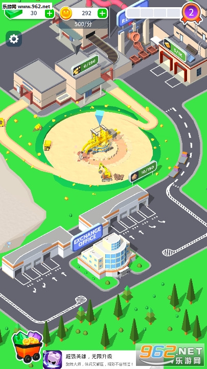 ��ҵ�۹����ٷ���v1.6.2���°��ͼ5