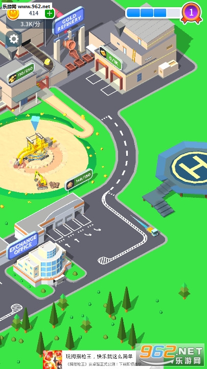 ��ҵ�۹����ٷ���v1.6.2���°��ͼ2