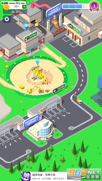 ��ҵ�۹����ٷ���v1.6.2���°��ͼ3