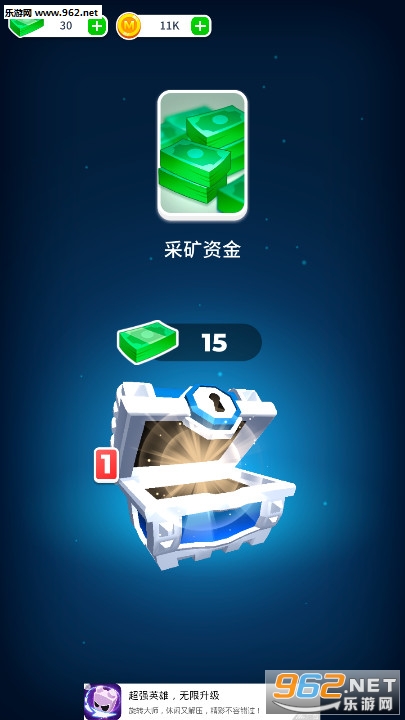 ��ҵ�۹����ٷ���v1.6.2���°��ͼ4