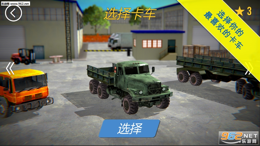 ���������ػ��ٷ���v1.02 ��Ѱ��ͼ0