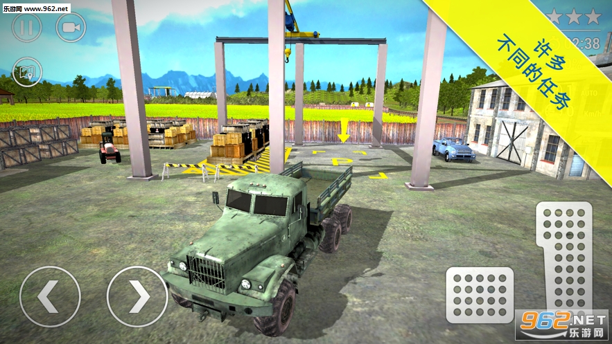 ���������ػ��ٷ���v1.02 ��Ѱ��ͼ1