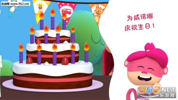 ����԰��ͯ��Ϸ��׿���ͼ1