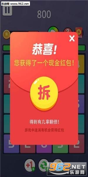 Make11(������Ϊһ�������)v1.0�������ͼ2